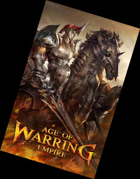 Епоха Військов