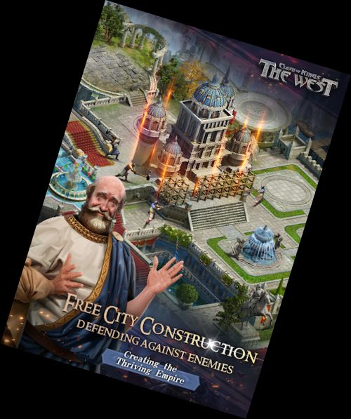 Столкновение Королей: