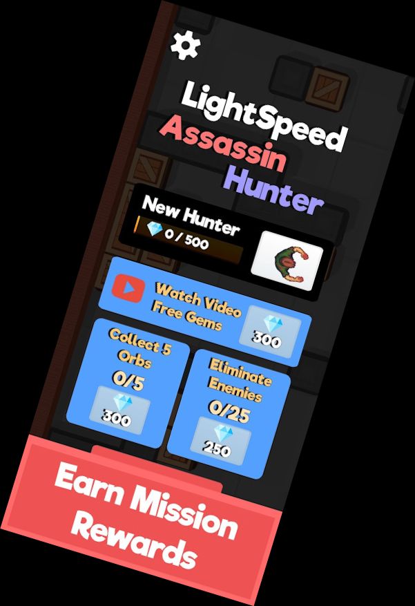 Убийца Хантер Скрытность К