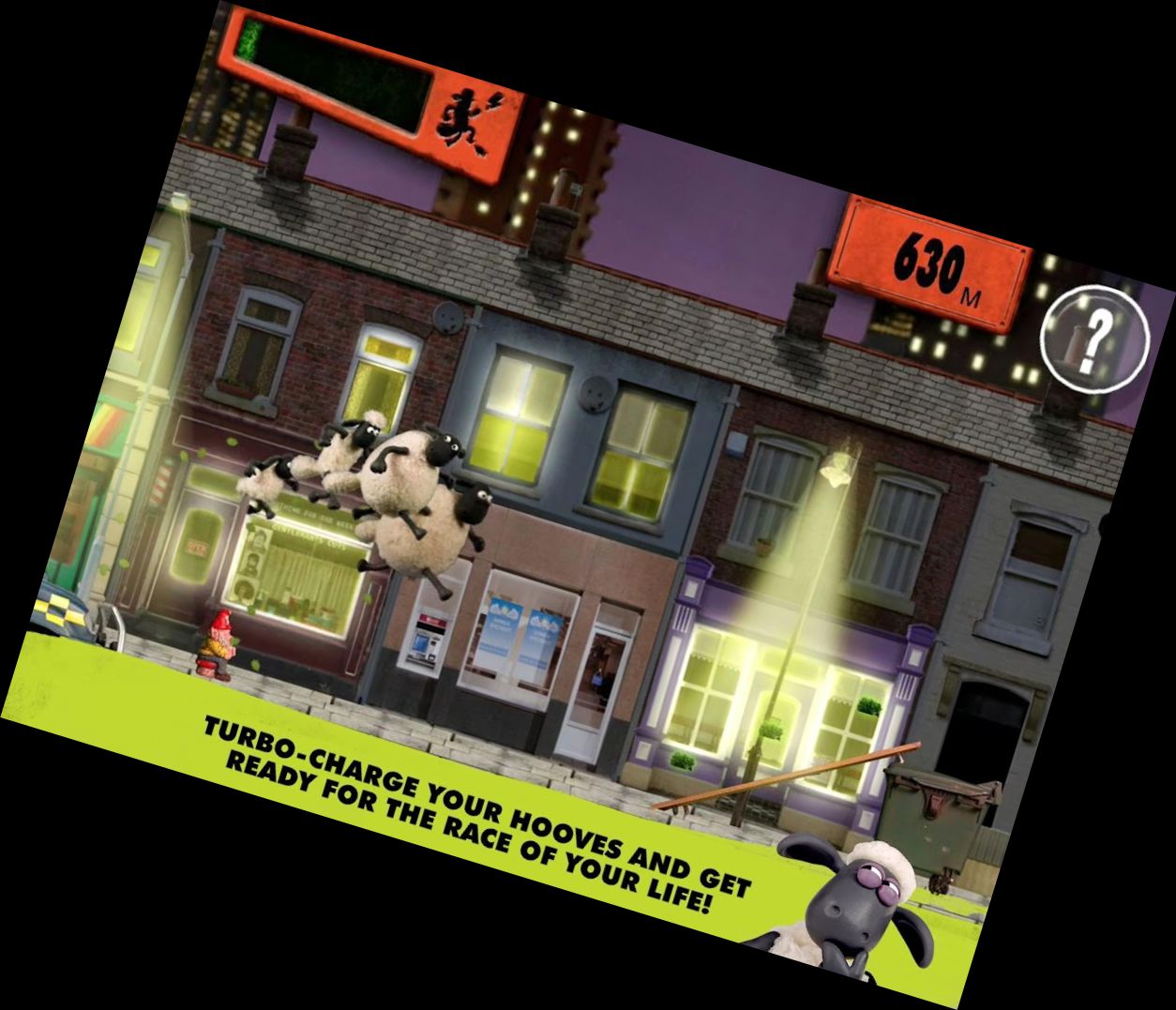 Шон Вовна - Стрижена Ш