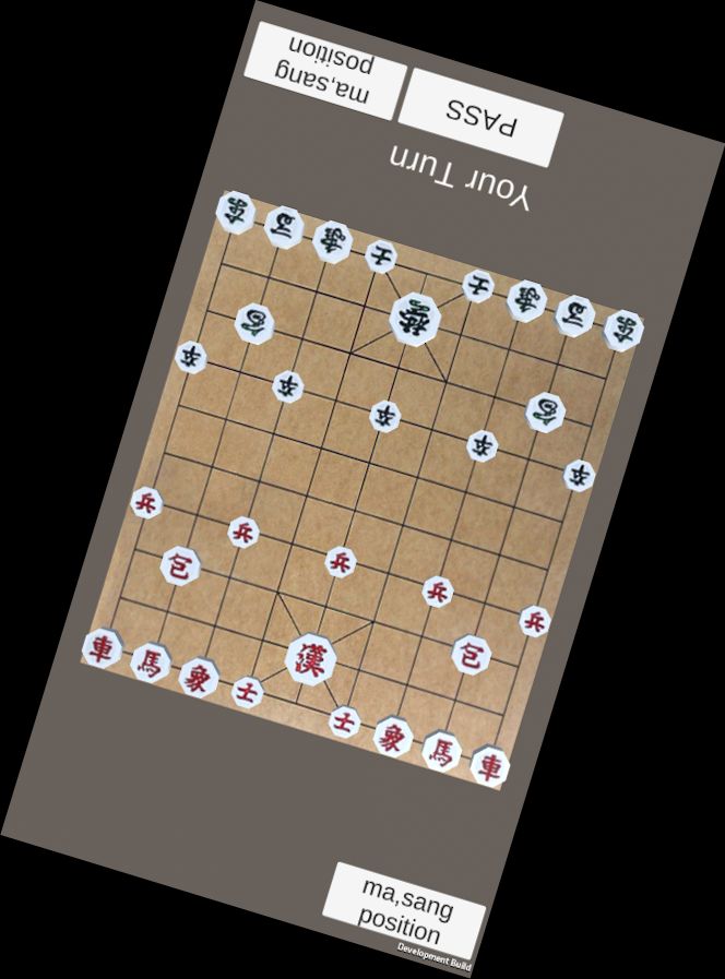 MiniSpiel für 2Spieler