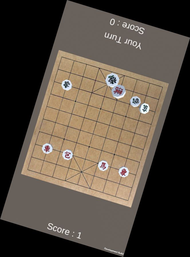 MiniSpiel für 2Spieler