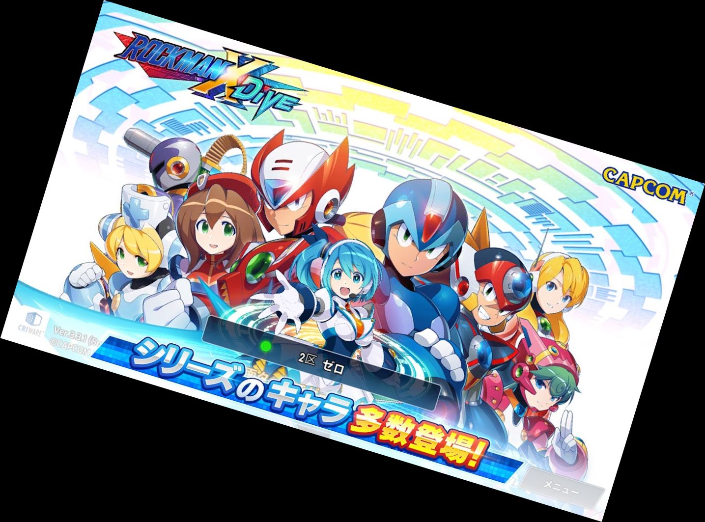 Mega Man X Di