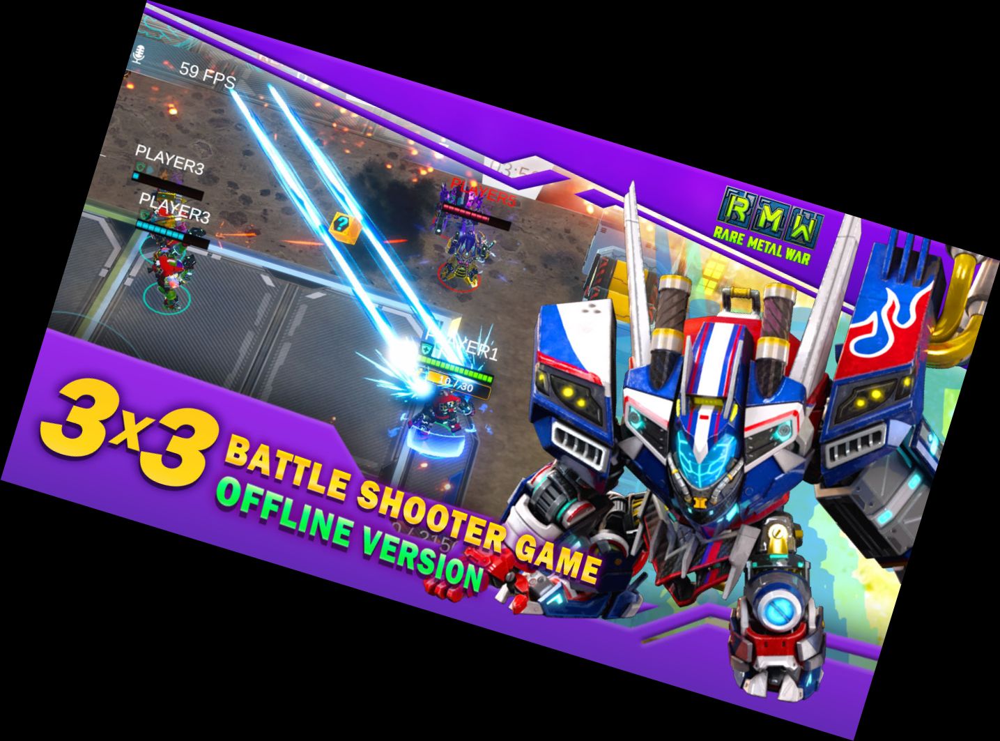 Война Редких Металлов (