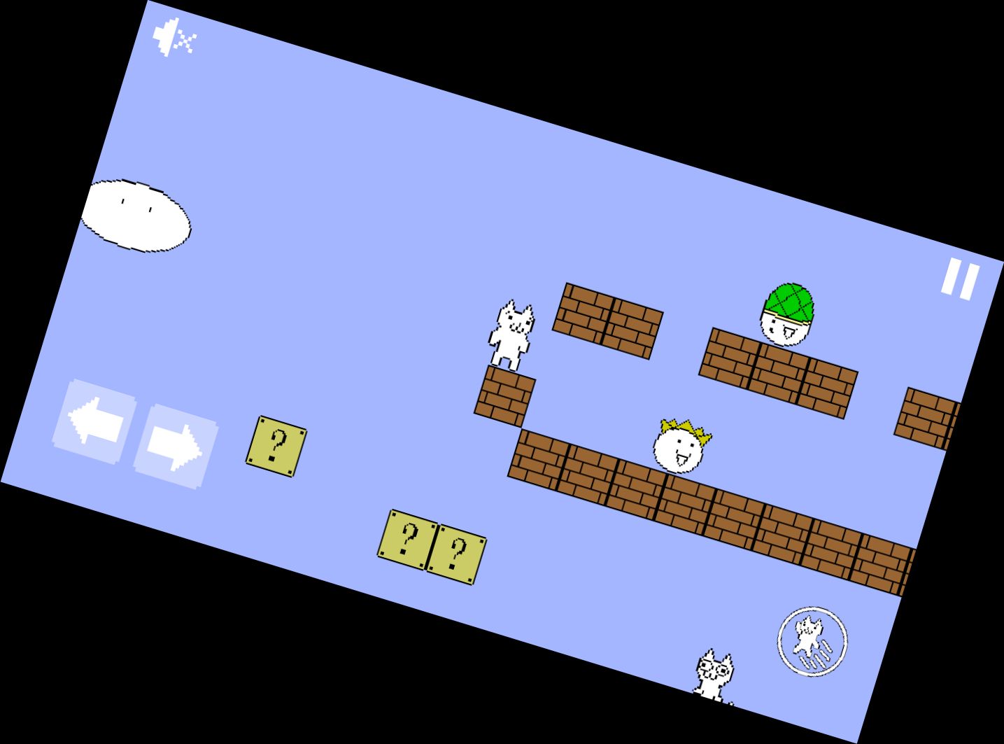 Abenteuer im Chaos - Trollwelt