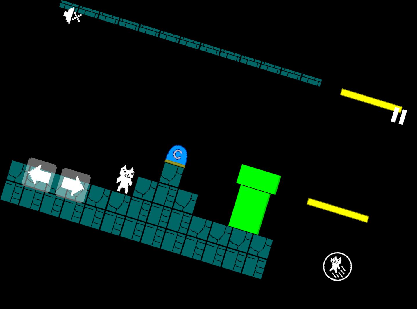 Abenteuer im Chaos - Trollwelt