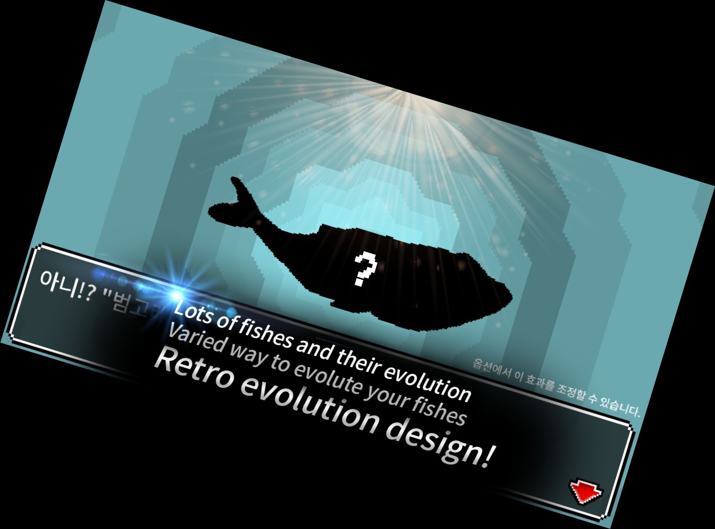 ТабТаб Апок