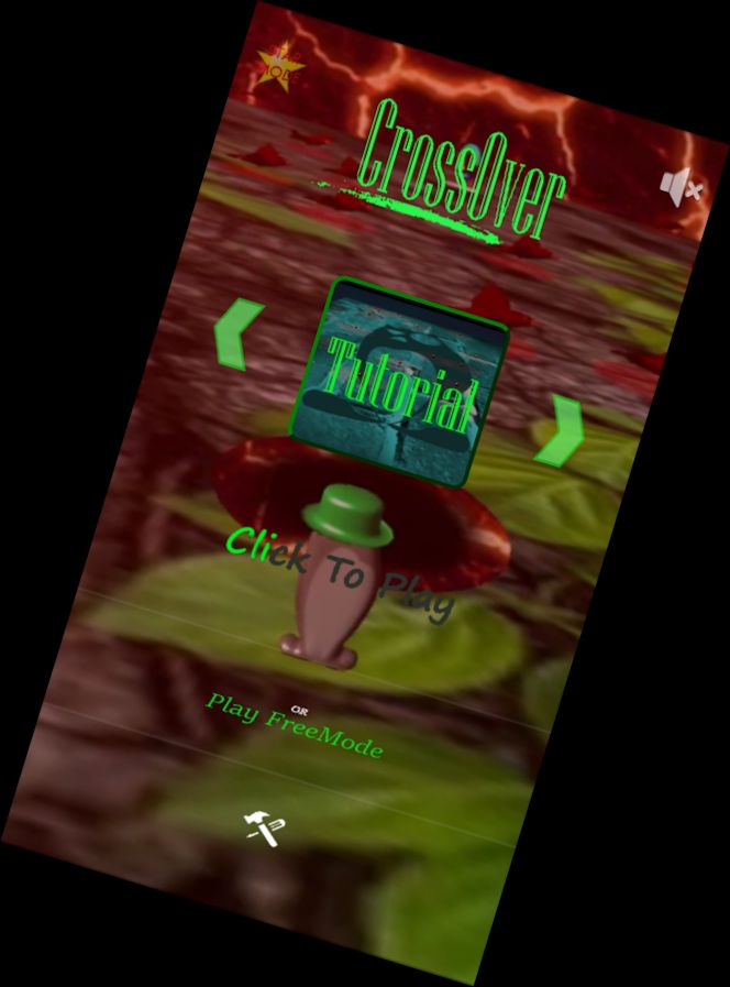 Пересечение